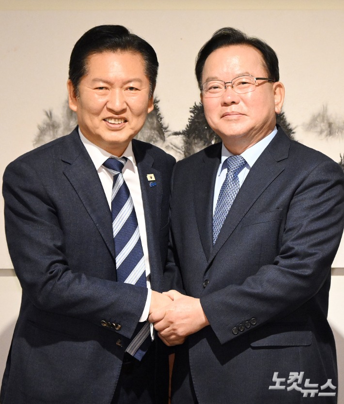 국회사진기자단