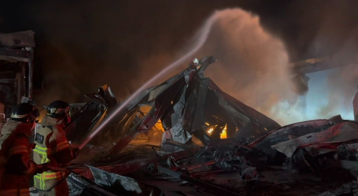 음성소방서 제공