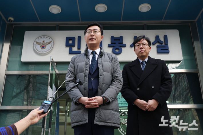 더불어민주당 장경태 의원. 류영주 기자