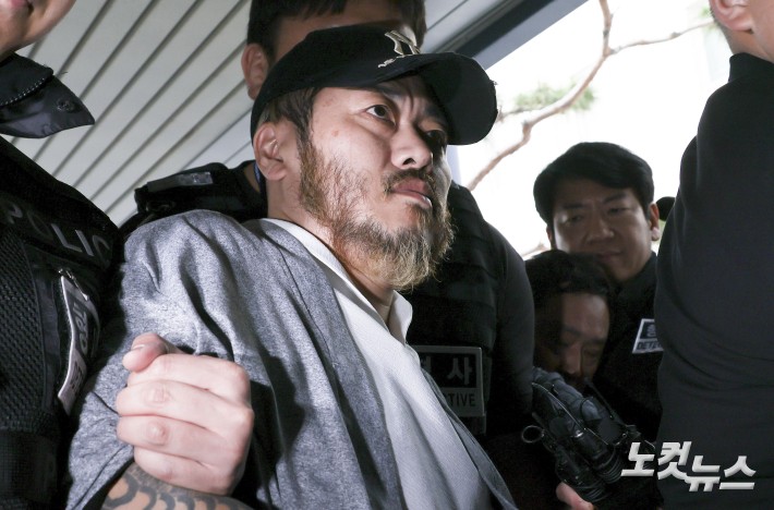 필리핀에서 송환된 