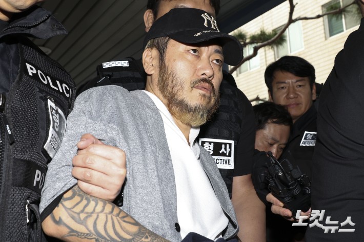 필리핀에서 송환된 