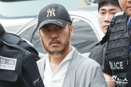 필리핀에서 송환된 