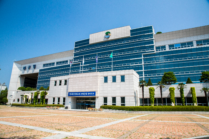 울산광역시 북구청사 전경. 북구청 제공