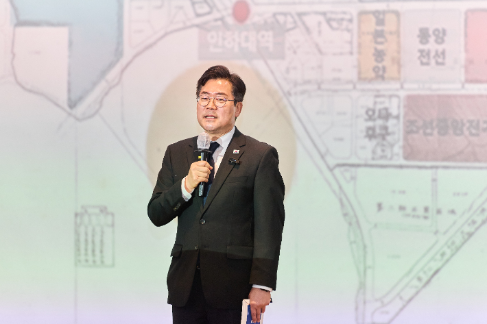 박찬대 국회의원이 지난 26일 모교인 인하대에서 강연을 하고 있는 모습. 박 의원 측 제공