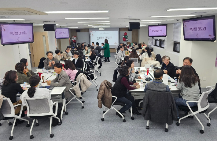 멘토링센터 멘토링데이. 한국콘텐츠기업협회 제공
