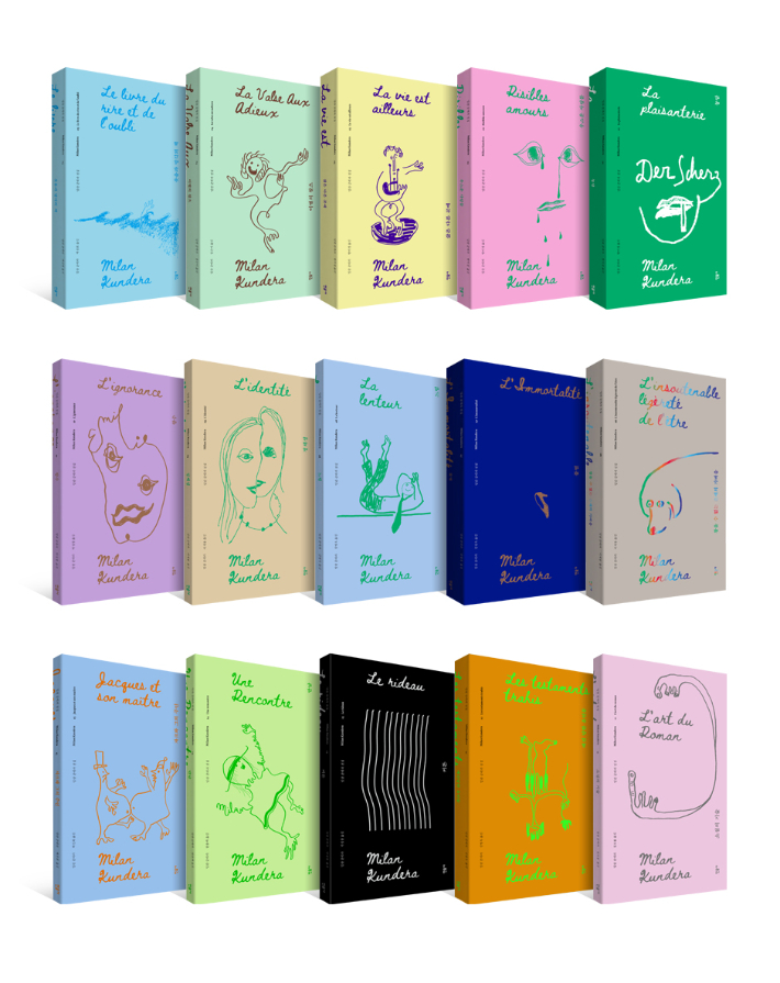 밀란 쿤데라 전집 리뉴얼. 민음사 제공