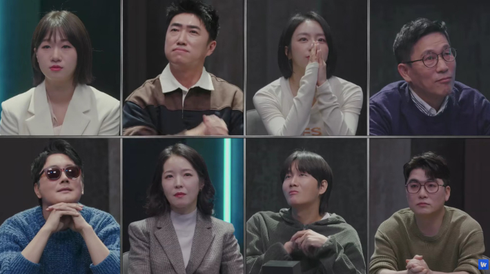 웨이브 예능 '베팅 온 팩트' 영상 캡처