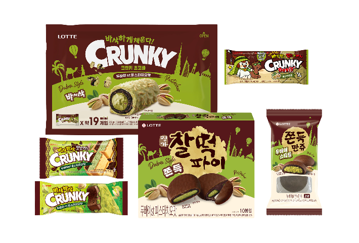 롯데웰푸드 '두바이st 피스타치오맛' 라인업 6종. 롯데웰푸드 제공 