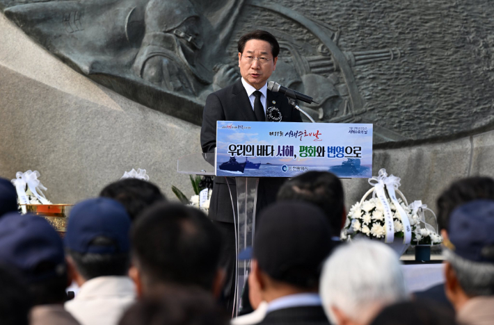 27일 유정복 인천시장이 제11회 서해수호의 날 행사에서 발언하고 있는 모습. 페이스북 캡처