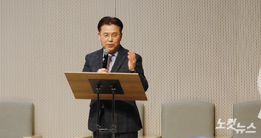 이상복(광주동명교회) 이사장이 환영사를 하고 있다. 한세민 기자