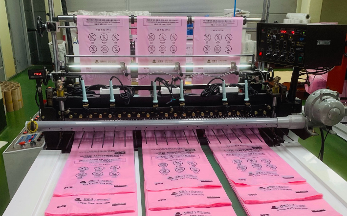 강릉시 종량제봉투. 강릉시 제공