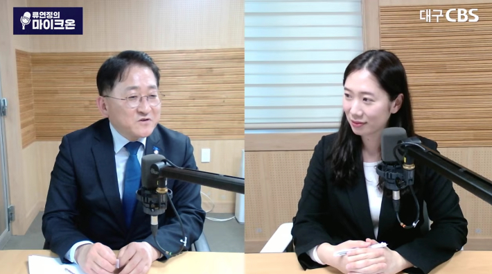 유튜브 '류연정의 마이크온' 캡처