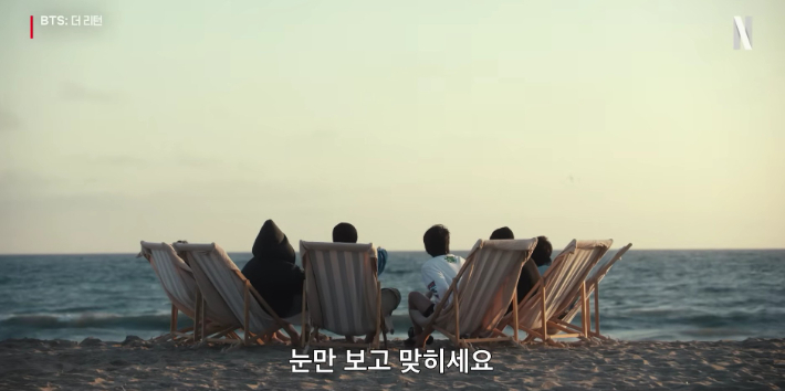 넷플릭스 유튜브 영상 캡처