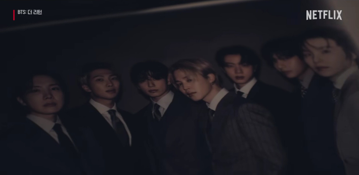 넷플릭스 유튜브 영상 캡처