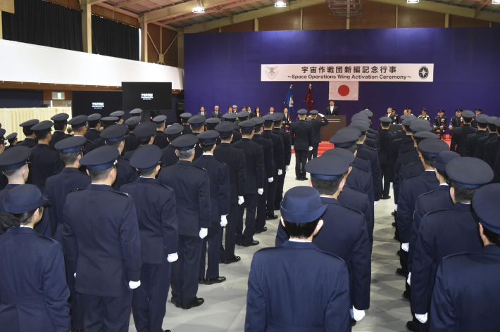 일본 도쿄도 후추시 항공자위대 기지에서 28일 '우주작전단' 출범 기념식이 개최되고 있다. 연합뉴스