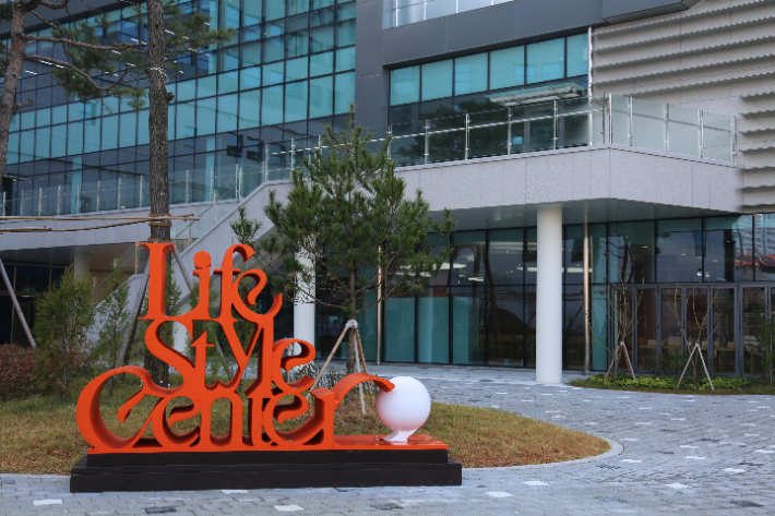 충북도립대 제공