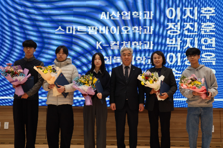 충북도립대 제공