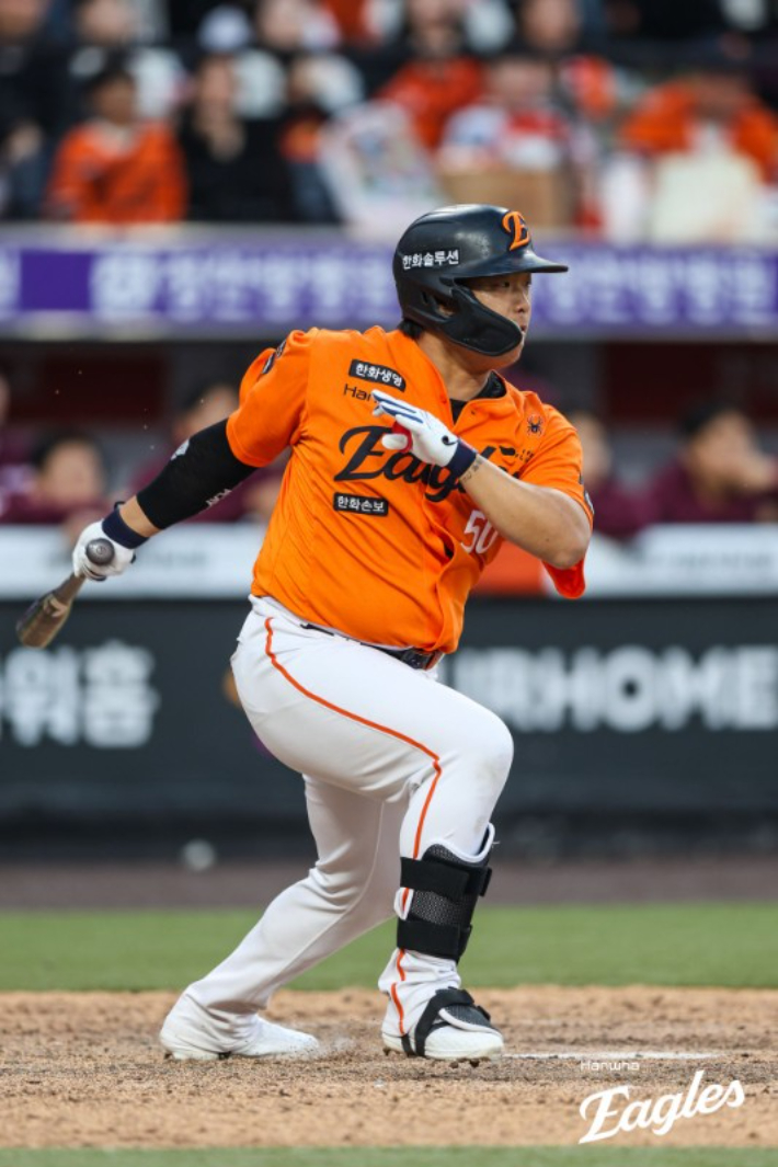 강백호의 끝내기 안타 모습. 한화 