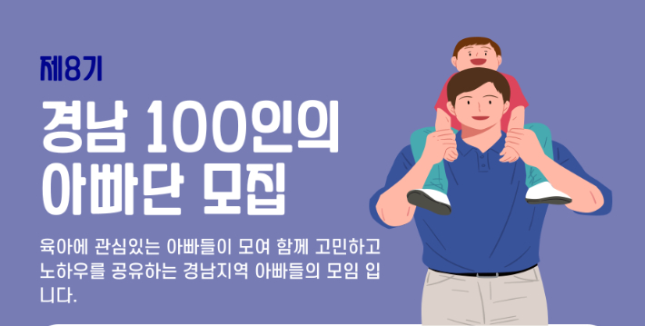 경남도청 제공 
