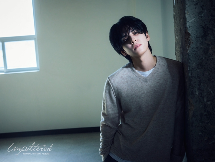 타이틀곡은 '사랑병동'이다. 데이식스 공식 트위터