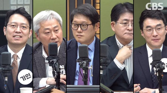 박성태의 뉴스쇼 유튜브 영상 캡처