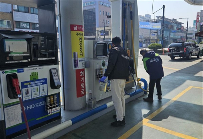 석유판매업소 현장점검 장면. 원주시 제공 