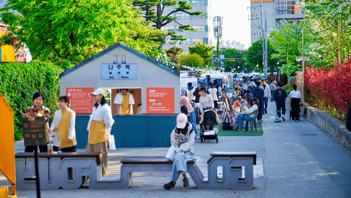광주 동구 제공