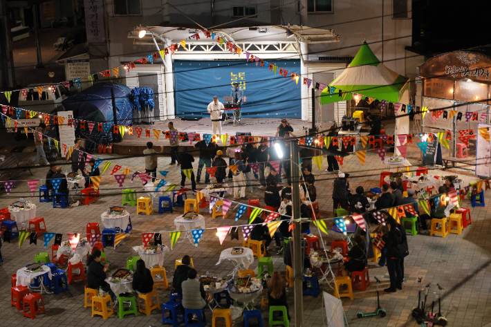 '놀토오삼 바란 시즌 1'. 동해시 제공