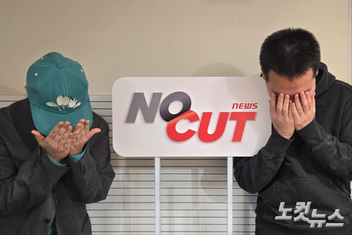 제주북페일 운영진 닉네임 왈(왼쪽), 강민석(오른쪽) 씨가 좌절을 표현하고 있다.