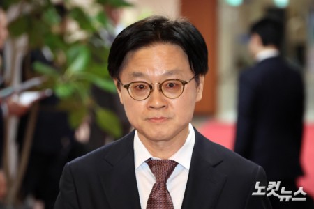 임시국무회의 참석하는 김정관 산업통상부 장관