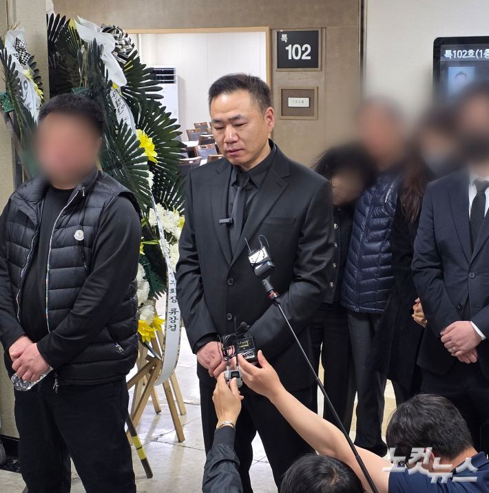 고(故) 서창범 씨의 유족인 송영록 씨가 유가족 대표로 발언하고 있다. 박우경 기자