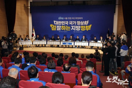 더불어민주당 정청래 대표가 30일 서울 여의도 국회 의원회관에서 열린 서울 현장 최고위원회의에서 발언을 하고 있다.