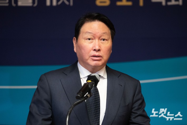 국회 사회적대화 결과보고