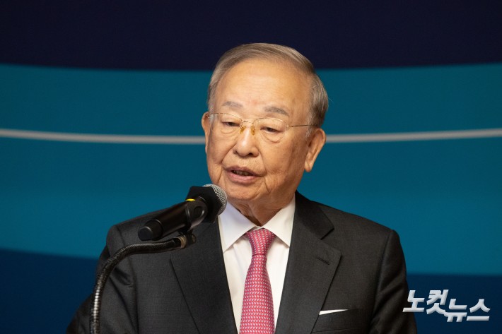 국회 사회적대화 결과보고