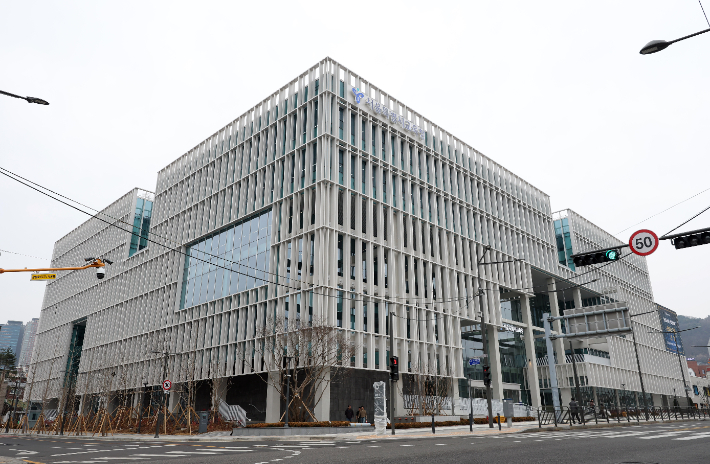 서울시교육청. 연합뉴스