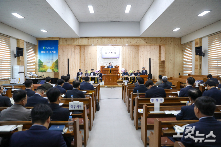 예장 합동 전북지역 노회들 정기회…새 임원진 구성