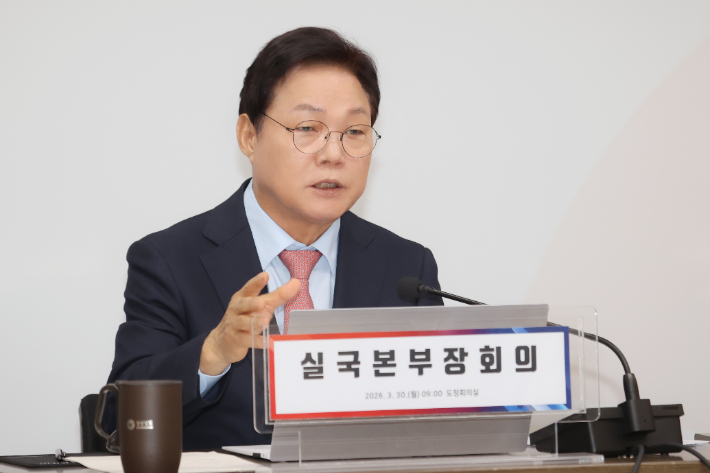 박완수 경남지사. 경남도청 제공 