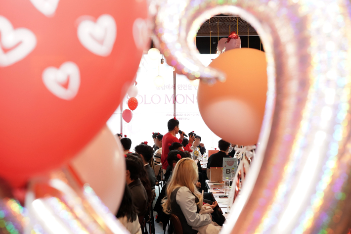 '솔로몬의 선택' 행사. 성남시 제공