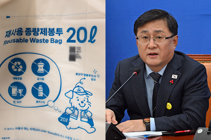 윤창원 기자·연합뉴스