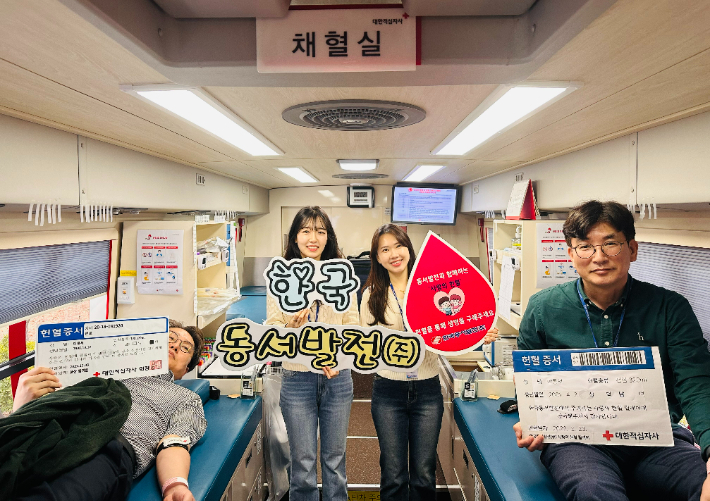 한국동서발전㈜는 30일 '제24차 사랑의 헌혈 릴레이' 행사를 가졌다. 동서발전 제공