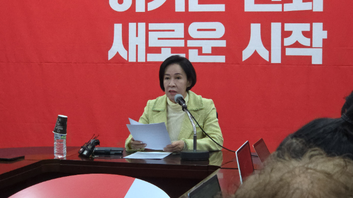 이인선 대구시당위원장이 30일 국민의힘 대구시당에서 대구 현안 긴급 기자회견을 열었다. 권소영 기자 