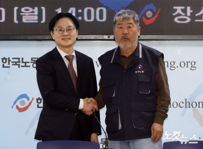 한국노총 찾은 김정관 산업통상부 장관