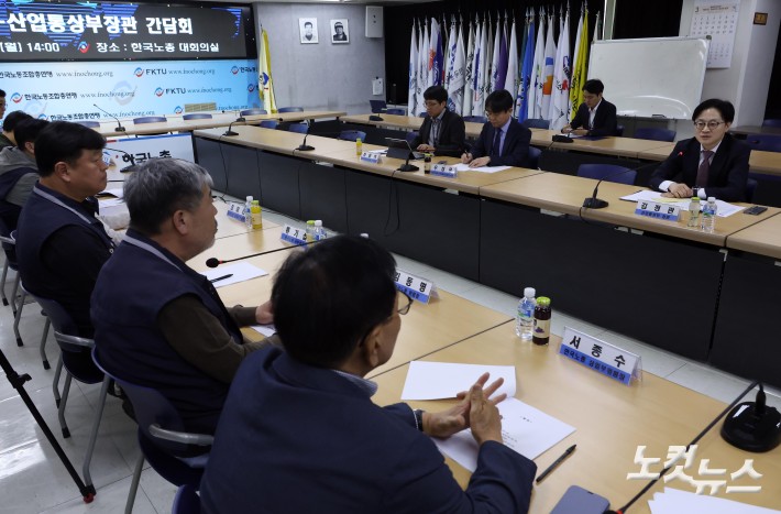 발언하는 김정관 산업부 장관