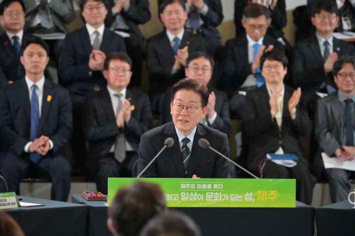 제주 타운홀미팅 모습. 제주도청 출입기자단 제공