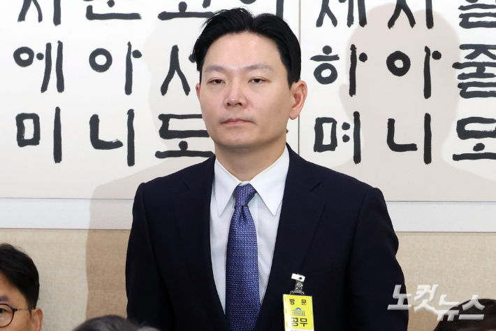 법제사법위원회의 대검찰청 국정감사에 출석한 박상용 검사. 윤창원 기자