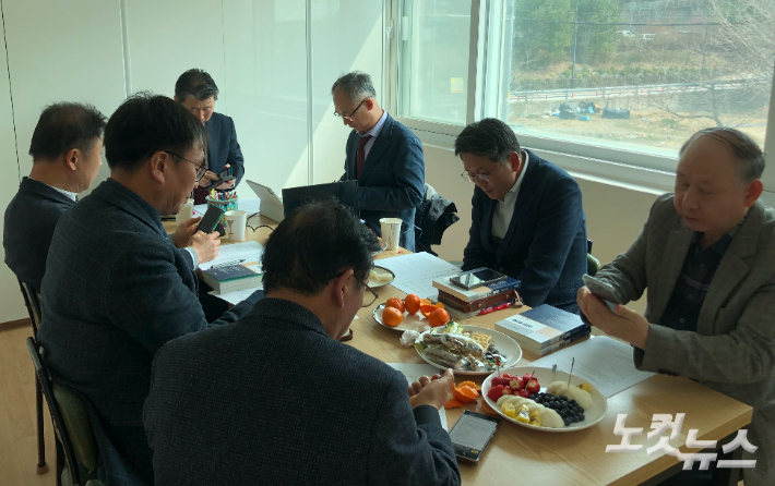 지난 26일 강원도 원주시 동문교회에서 한국교회이단대책위원장협의회 2026년 제2차 모임이 진행되고 있다. 장세인 기자