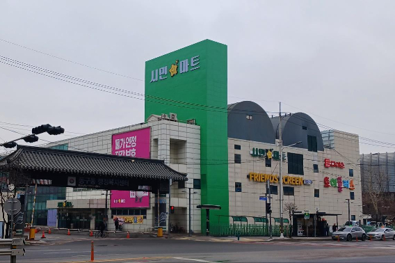 2021년 구리시가 구리종합유통시장에 유치한 시민마트(엘마트)의 모습. 구리시청 제공