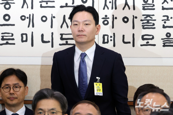 27일 서울 여의도 국회에서 열린 법제사법위원회의 대검찰청 국정감사에 박상용 법무연수원 교수가 출석하고 있다. 윤창원 기자