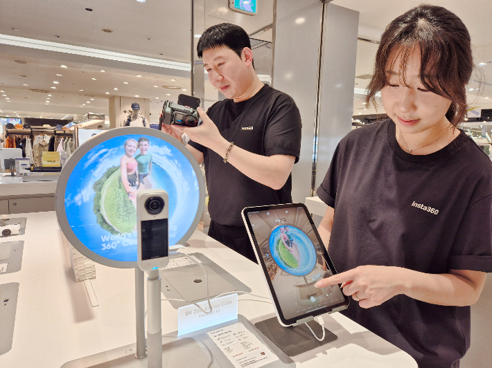 롯데백화점 제공