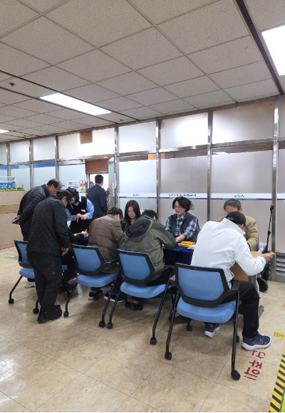 부산울산도박문제예방치유센터 제공